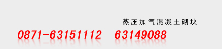 夢(mèng)想火箭班